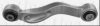 FIRST LINE FCA7252 Track Control Arm